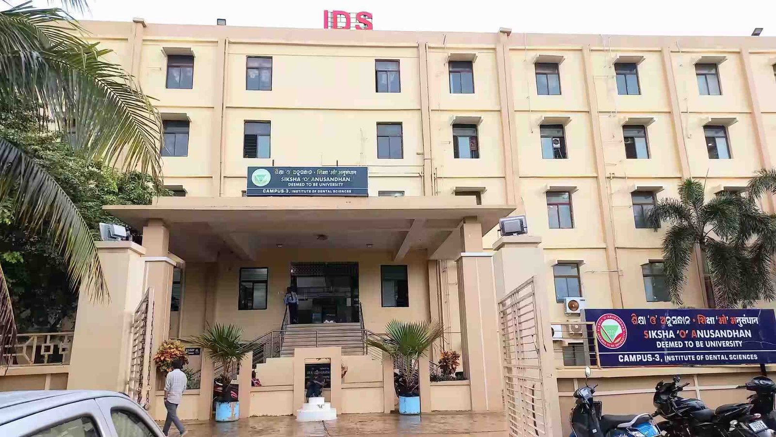 AIIMS Delhi